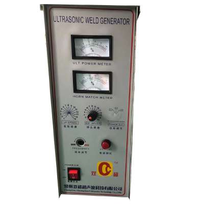 Ultrasonic accessories Ultrasonic generator