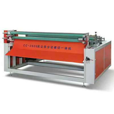 Cutting Machine