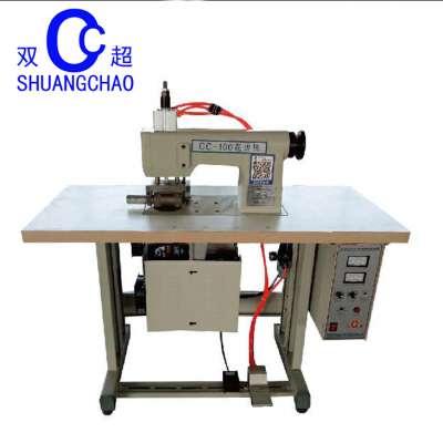 2016 Hot Sale New non-woven seamless sewing machine