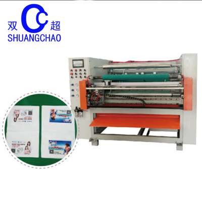 Micro-Computer controlled Nonwoven Roll Cross Cutting Machine price