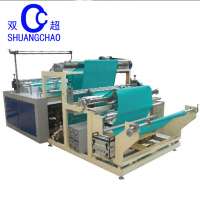 China Automatic Fabric Cutting Machine