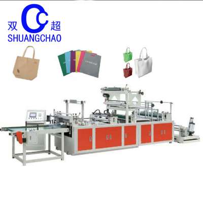 2017 Hot Sell Top quality Non Woven Bag Making Machine Price