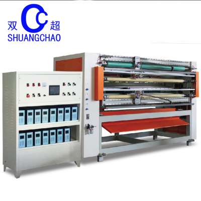 Ultrasonic slitting machine